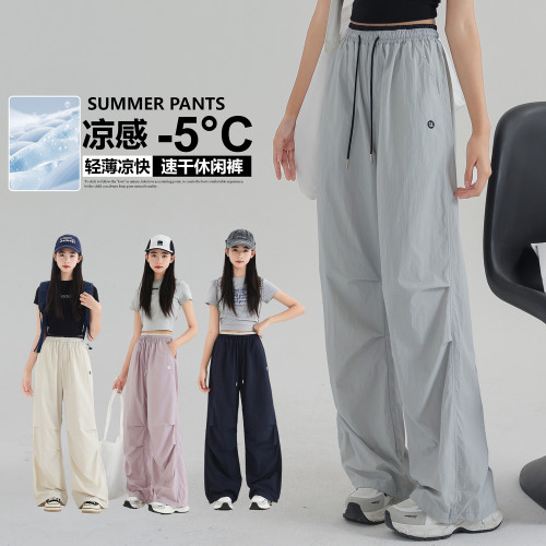 女童速乾褲夏薄款2025新款洋氣青少年女孩工裝褲防蚊褲女大童褲子