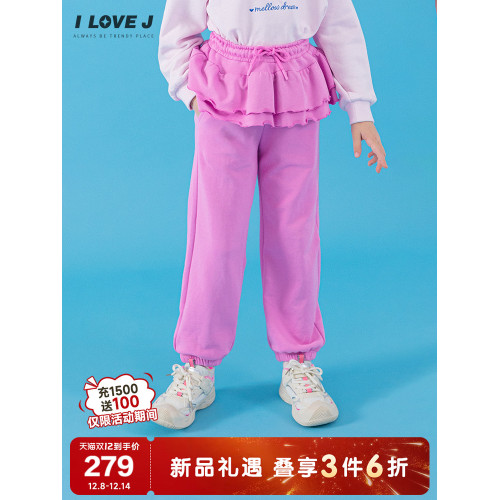 ILOVEJ韓國童裝2025秋季女童雙層荷葉邊高腰束腳運動褲/JXFPT17 ILOVEJ韓國童裝2025秋季女童雙層荷葉邊高腰束腳運動褲/JXFPT17