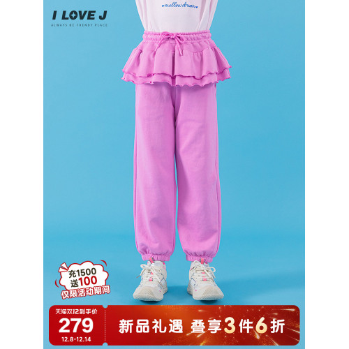 ILOVEJ韓國童裝2025秋季女童雙層荷葉邊高腰束腳運動褲/JXFPT17 ILOVEJ韓國童裝2025秋季女童雙層荷葉邊高腰束腳運動褲/JXFPT17