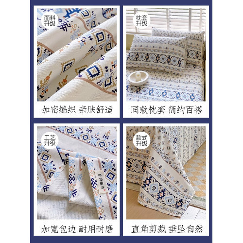 A類夏季純棉老粗布床單單件100全棉麻亞麻涼蓆加厚三件套床笠1.8