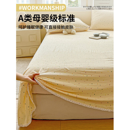 A類母嬰級夏季雙層紗床單單件宿舍單人非全棉純棉被單枕套三件套