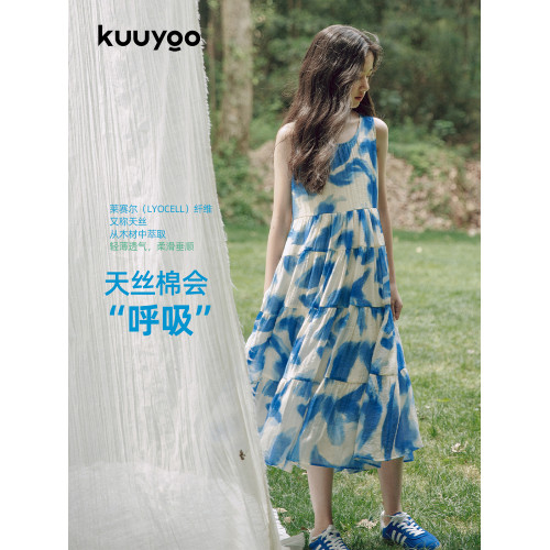 KUUYOO藍色水墨天絲無袖連衣裙中大童輕薄透氣防走光女童a字擺裙