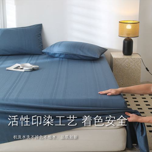 A類新疆長絨棉床單單件全棉純棉輕奢純色被單學生宿舍單人三件套