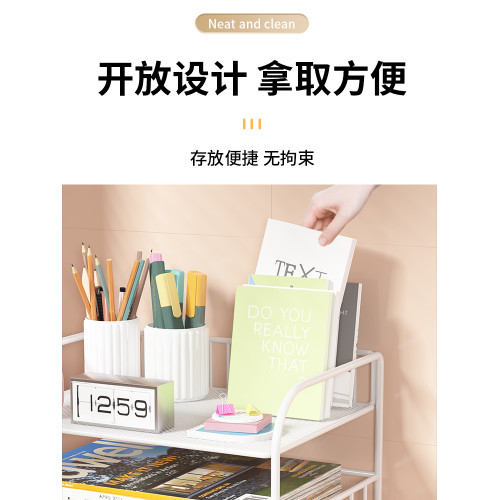桌上書架桌面置物架辦公桌收納餐桌宿舍書桌多層小層架工位分層櫃