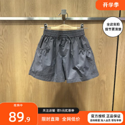 巴拉巴拉童裝女童短褲薄款2025夏裝新款休閒褲文藝小衆女孩褲子潮