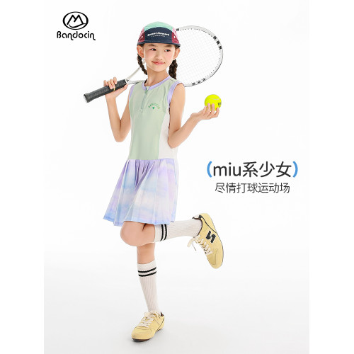 半度閒女童連衣裙夏季2025新款兒童吸溼速乾長裙夏裝女孩無袖裙子