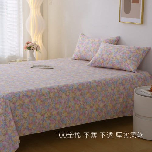 波斯玫瑰 唯美好看純棉床單單件100全棉加厚斜紋床品1.51.82.0米