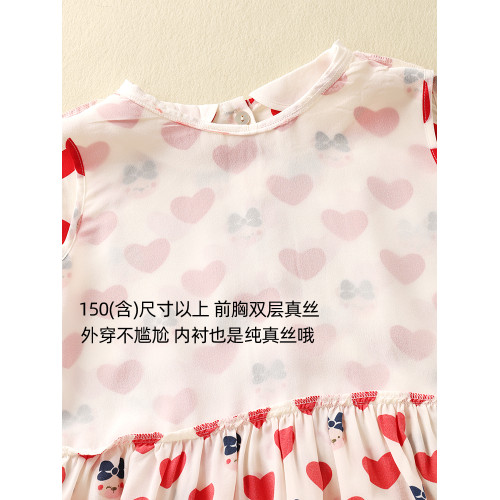 桑蠶絲綢女童裙子兒童真絲連衣裙小孩可愛公主背心裙中大童長裙夏