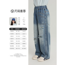 布丁哈魯童裝秋裝女童百搭褲子2025春秋新款兒童設計感破洞牛仔褲