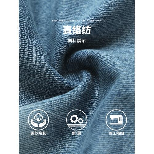 布丁哈魯童裝秋裝女童百搭褲子2025春秋新款兒童設計感破洞牛仔褲