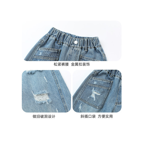 布丁哈魯童裝秋裝女童百搭褲子2025春秋新款兒童設計感破洞牛仔褲