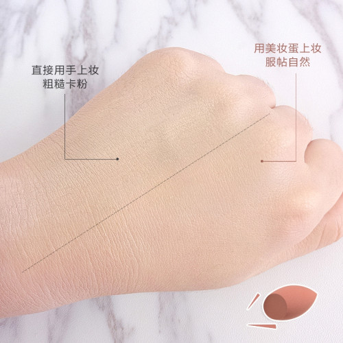 AMORTALS爾木萄美妝蛋化妝蛋海綿粉撲乾溼兩用不吃粉柔軟親膚