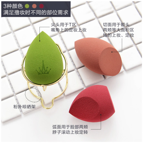 AMORTALS爾木萄美妝蛋化妝蛋海綿粉撲乾溼兩用不吃粉柔軟親膚