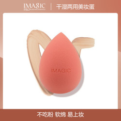 imagic超級軟不吃粉美妝蛋乾溼兩用散粉粉撲彩妝葫蘆海綿蛋三切面