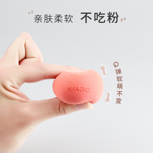 imagic超級軟不吃粉美妝蛋乾溼兩用散粉粉撲彩妝葫蘆海綿蛋三切面