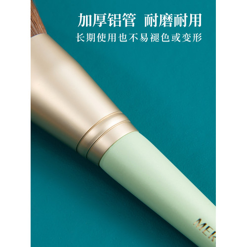 魅後12支雨荷化妝刷套裝陳採尼推薦散粉眼影眉刷腮紅刷子工具全套