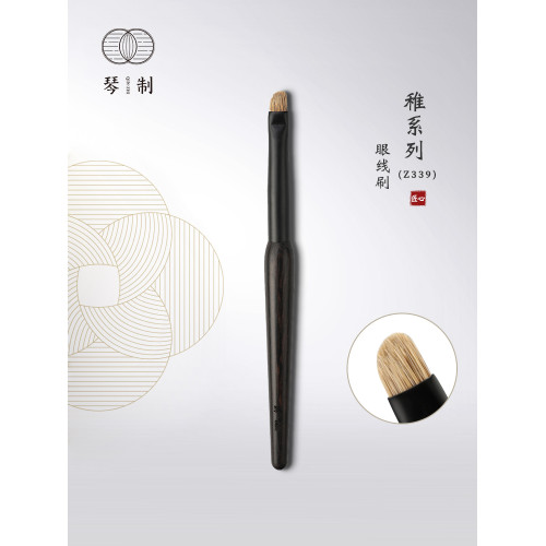 琴製化妝刷稚系列Z339可攜式眼線刷單支白黃鼠毛眼勾勒眼部化妝刷