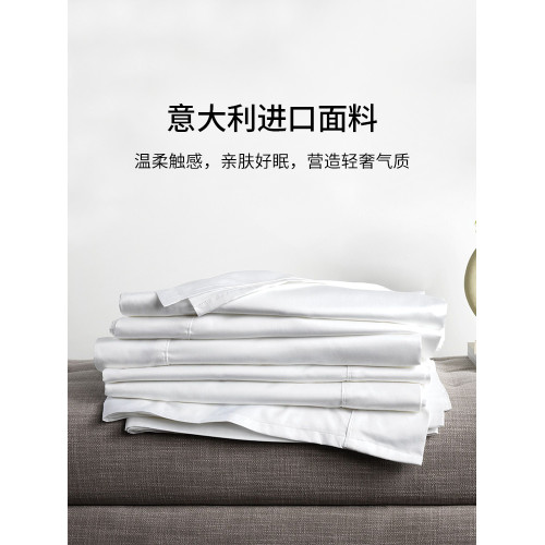 140支埃及長絨棉床單純棉純色A類單件床笠全棉雙人被單枕套三件套
