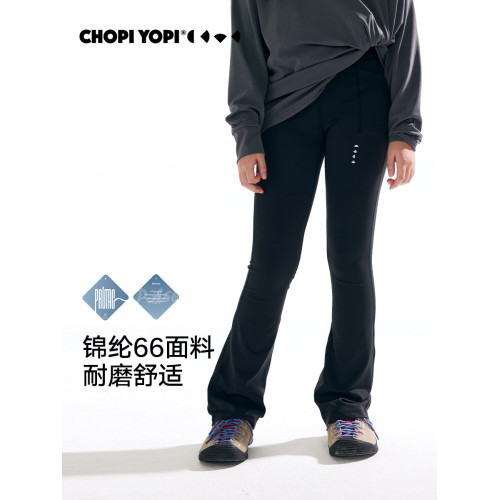 chopiyopi【果凍喇叭褲】兒童瑜伽春夏防曬女童口袋打底運動褲