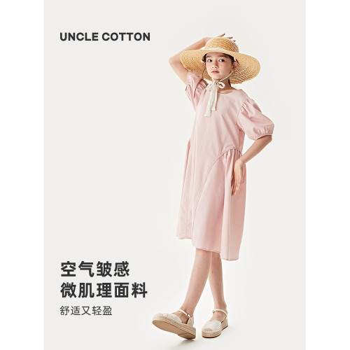 棉叔叔夏季女童連衣裙泡泡袖透氣輕薄空氣皺感肌理少女新款長裙子