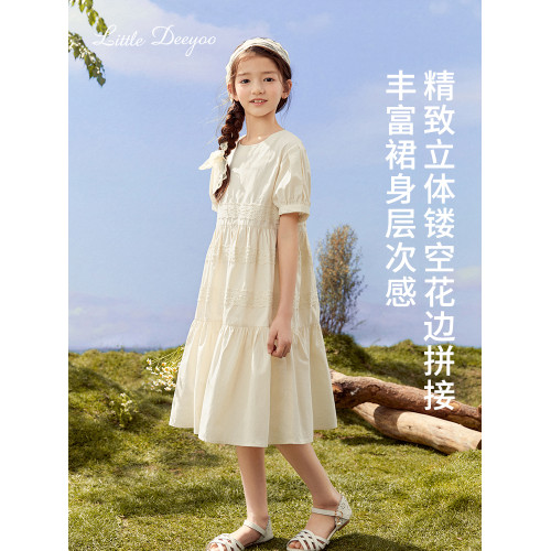 【特價】女童短袖連衣裙2026夏季女孩寬鬆薄款透氣兒童花邊公主裙