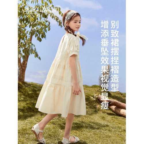 【特價】女童短袖連衣裙2026夏季女孩寬鬆薄款透氣兒童花邊公主裙