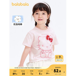 【HelloKitty IP】巴拉巴拉童裝兒童短袖女童夏純棉上衣t恤可愛