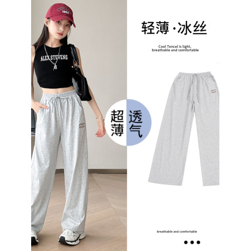 女童防蚊褲夏季薄款女孩夏裝冰絲衛褲大兒童灰色運動褲直筒長褲子