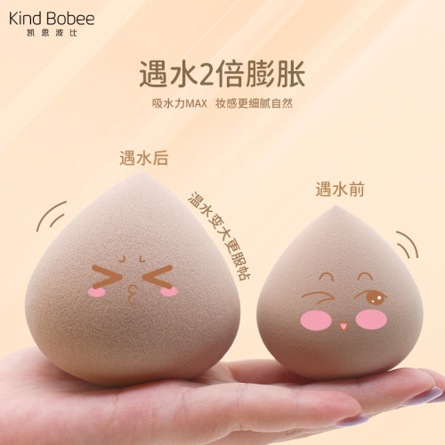 Kindbobee凱恩波比不吃粉嘟嘟美妝蛋變大超軟氣墊海綿粉撲尖頭