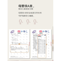 100支全棉床單單件純棉磨毛A類加厚三件套新疆親膚秋冬加大炕單