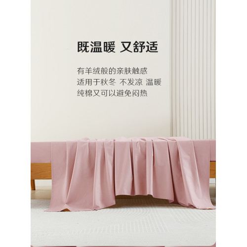 100支全棉床單單件純棉磨毛A類加厚三件套新疆親膚秋冬加大炕單 100支全棉床單單件純棉磨毛A類加厚三件套新疆親膚秋冬加大炕單