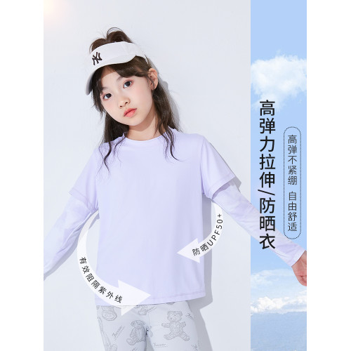兒童速乾衣夏季薄款2025新款女童冰絲防曬衣套頭夏裝長袖t恤涼感