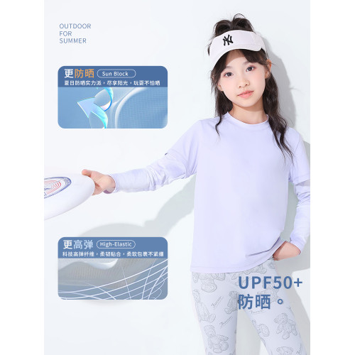 兒童速乾衣夏季薄款2025新款女童冰絲防曬衣套頭夏裝長袖t恤涼感