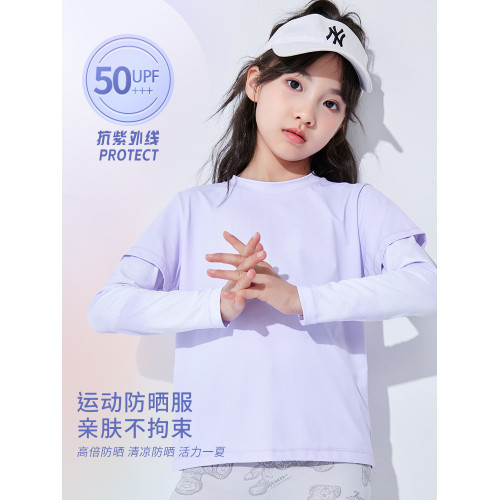 兒童速乾衣夏季薄款2025新款女童冰絲防曬衣套頭夏裝長袖t恤涼感