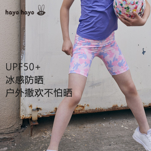 hayohayo瑜伽褲5分2025夏季新款彈力速乾防曬戶外運動騎行褲短褲