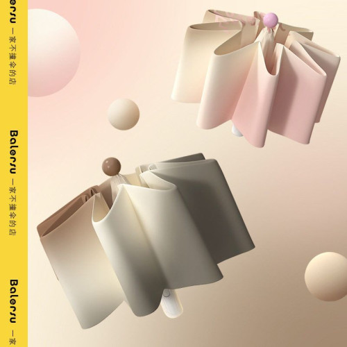 高顔值漸變色雨傘男女晴雨兩用防曬防紫外線全自動折曡可攜式自動傘