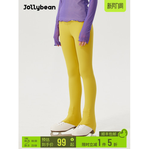 jollybean丨女童燙鑽收口滑冰褲25春夏新款高彈舒適花滑褲