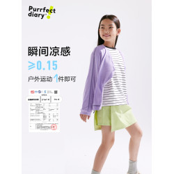 咕嚕日記童裝兒童假兩件短褲2025新款夏季女童褲裙中大童百搭短裙