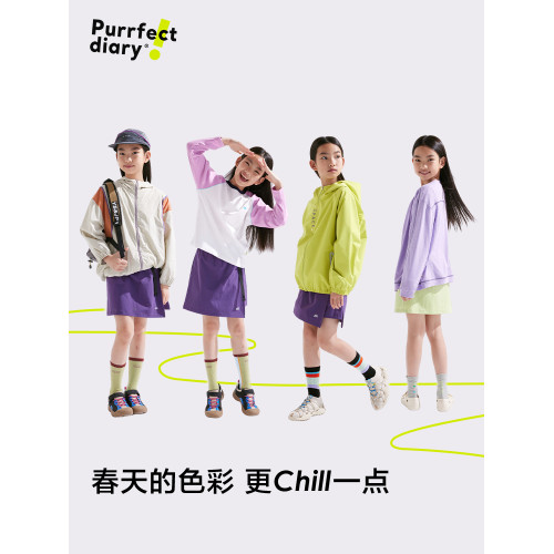 咕嚕日記童裝兒童假兩件短褲2025新款夏季女童褲裙中大童百搭短裙