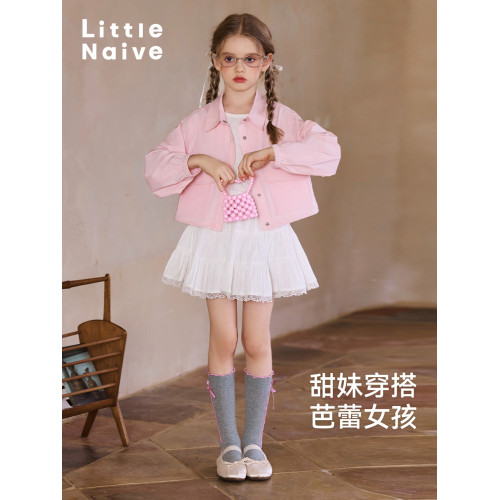 Little Naive兒童半身裙春夏新款提花純棉裙子女童甜美芭蕾風短裙