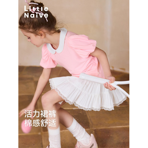 Little Naive兒童半身裙春夏新款提花純棉裙子女童甜美芭蕾風短裙