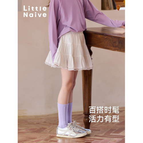 Little Naive兒童半身裙春夏新款提花純棉裙子女童甜美芭蕾風短裙