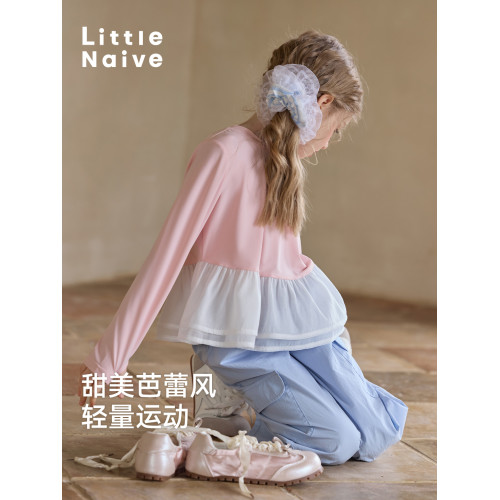 LittleNaive女童薄款長袖甜美T恤春季新款兒童拼接打底衫速乾上衣