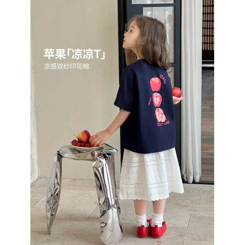 圖圖小象童裝女童短袖夏季2026新款純棉T恤兒童親子裝半袖薄上衣