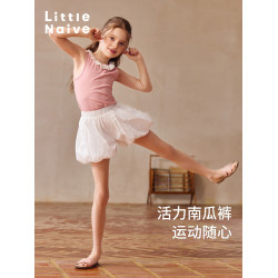 Little Naive女童甜美休閒褲夏季新款透氣花苞褲兒童皺感防曬短褲