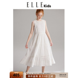 ELLEkids童裝 花邊拼接無袖連衣裙女童夏季新款法式度假綉花裙子