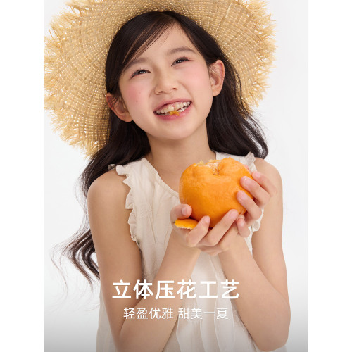 YinGiiar童裝壓花女童連衣裙夏季度假風休閒無袖背心裙女大童裙子