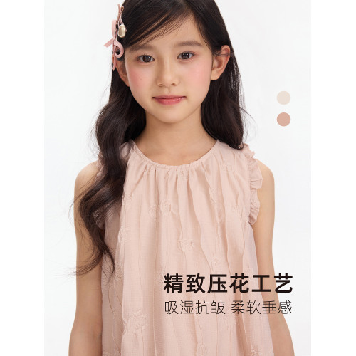 YinGiiar童裝壓花女童連衣裙夏季度假風休閒無袖背心裙女大童裙子