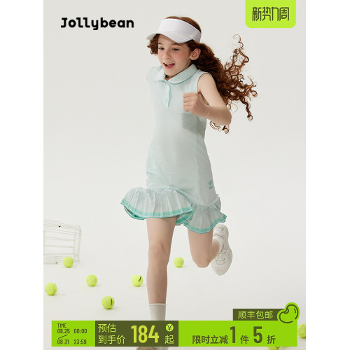 jollybean丨女童無袖polo領連衣裙25夏季新款拼接透氣兒童百褶裙