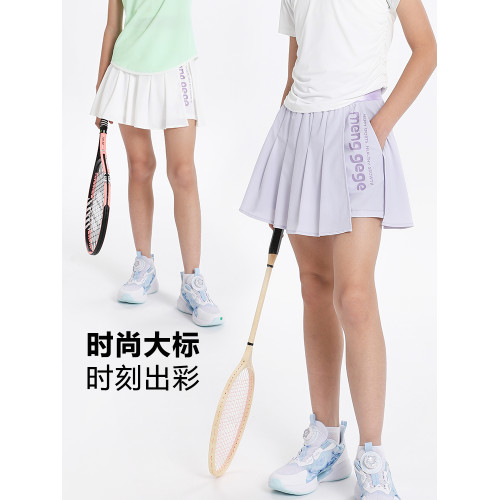 【涼感網球裙】萌格格女童運動短裙 兒童褲裙速乾百褶裙 25夏新款